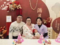 -禾馨·母婴护理月子中心(世纪大道店)