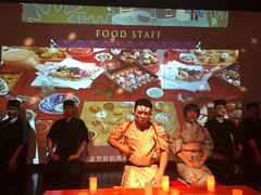 -地球美食剧场