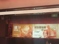-龍歌自助小火锅(雨花台江南虹悦城店)