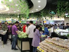 乐海城市广场-乐海城市广场(同安店)