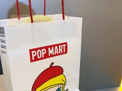 -泡泡玛特POPMART(龙湖杭州滨江天街店)
