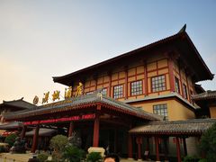 -中国汉城景区