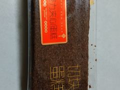 -津乐园(宜白路店)