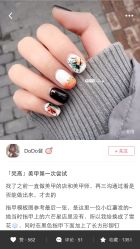 -MJ美肌专业皮肤管理中心