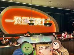 -胖哥俩肉蟹煲(湖滨银泰in77店)