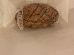 -BreadTalk面包新语·烘焙蛋糕(海珠丽影广场店)