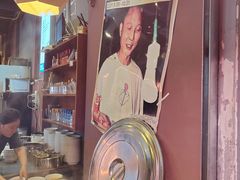 -明红蹄花(糍粑店街店)