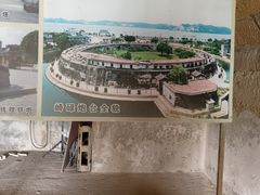 -石炮台公园