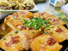 客家煎酿豆腐-桃姐农庄老字号(从化温泉店)