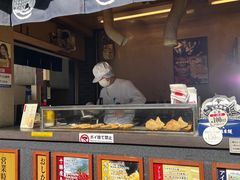 -鸣门鲷烧本铺