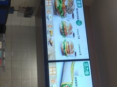 -德克士(交城金帝店)