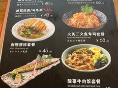 -花火-HANABI(莲花国际广场店)