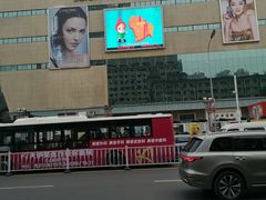 -北国商城