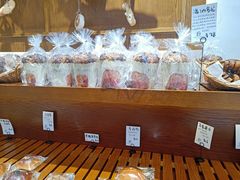 -HAVE A ROOM·有间质果(总店)