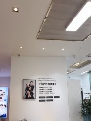 -爱儿美儿童摄影亲子馆(五路居店)