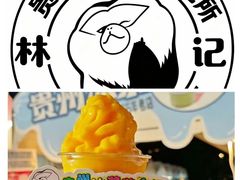 -万达广场(北京槐房店)