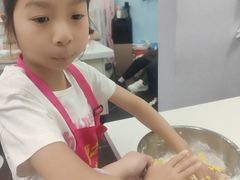 -爱之旅diy烘焙坊(西直门店)