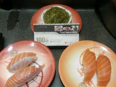 -金光华广场
