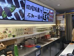 -Mr.Fruits水果先生(蓝色港湾店)