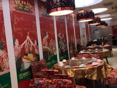 大堂-东北人粗粮饺子坊(南山店)