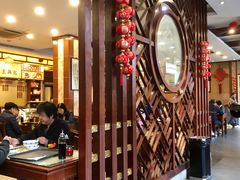 -王興記(中山路店)