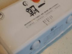 -盒马鲜生(宝地店)