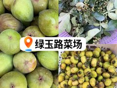 -南门绿玉农贸市场