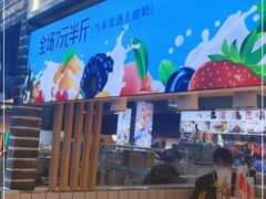 -八一好吃街·高品美食广场