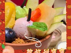 -哈根达斯(朝阳大悦城店)