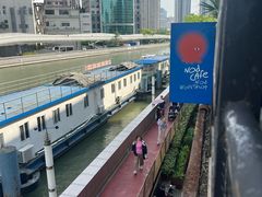 -nodcafe(M50创意园店)