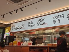 -72街荷叶饭(丽影广场店)