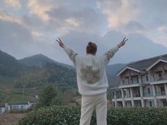 -余姚阳明温泉山庄