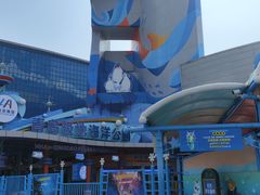 -海合安青岛极地海洋公园