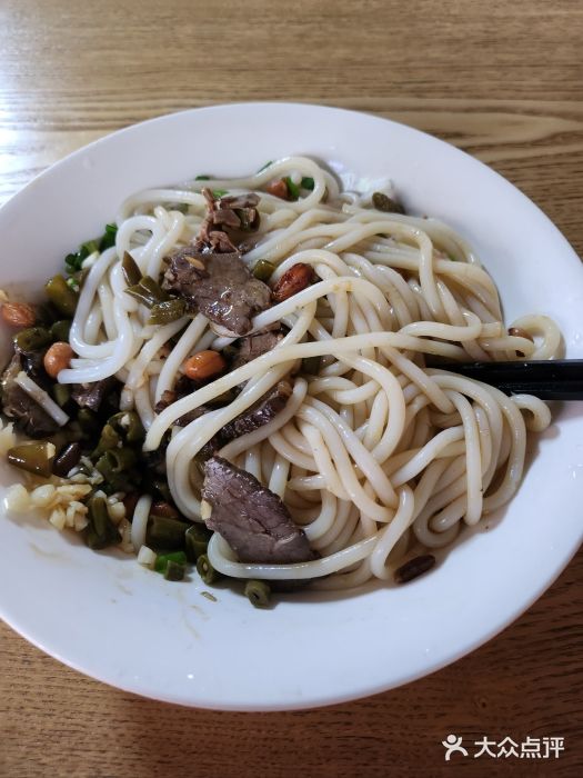 牛八宝桂林米粉(八里庄店)图片