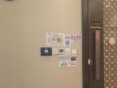-华夏良子·足道·SPA·艾灸(苏州桥店)