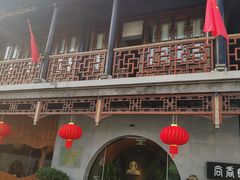 -尚香汤包文博馆(合兴路店)