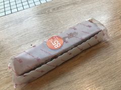 -85度C(广州石牌桥店)