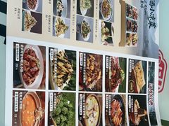 -汉唐守艺人·河北面馆(民心河店)