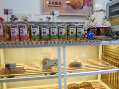 面包甜点陈列柜-野上麦田(中贸广场店)