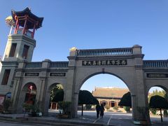 -西宁市东关清真大寺