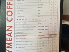 -Joymean coffee.见面咖啡