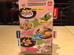 -避风塘(百联东郊店)