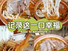 -Blac+Blac(中海环宇荟店)