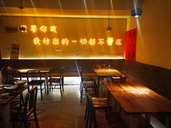 -不曾在把把烧•烧烤(莲坂磐基店)