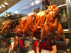 -肥妹烧腊店(翠竹路店)