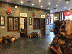 -九花山烤鸭店