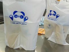 -茶百道(大兴绿地缤纷城店)