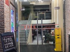 门面-宏玲餐厅(四川南路店)