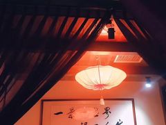 -一叶一世界•素食餐厅(环球中心店)