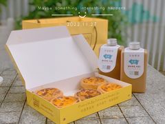 -安德鲁饼店(总店)